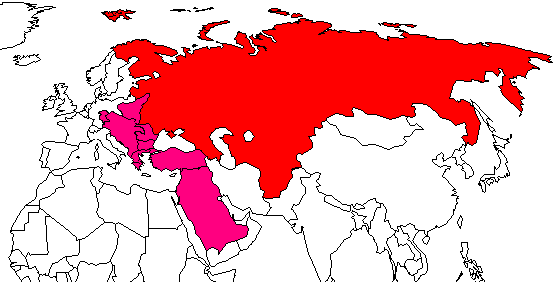 USSR full form