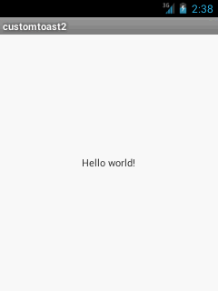 android custom toast example output 2